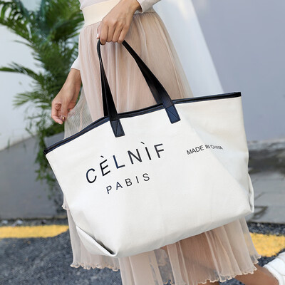 Canvas bag woman large capacity single shoulder bag Korean version fashion simple shopping bag big bag art girl bag
Canvas bag woman large capacity single shoulder bag Korean version fashion simple shopping bag big bag art girl bag