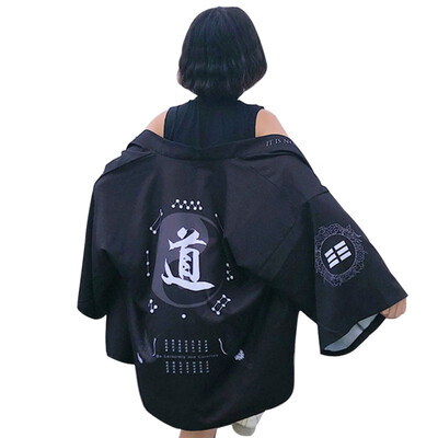 Japanese Harajuku Women Kimono Blouse Cardigan Fashion Print Summer Sunscreen Shirts Female Beach Tops And Blouses
Japanese Harajuku Women Kimono Blouse Cardigan Fashion Print Summer Sunscreen Shirts Female Beach Tops And Blouses