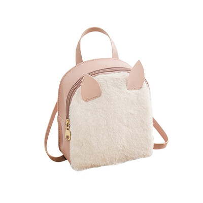 2019 Women Hot School Girls Fashion New Small Shoulder Bag Rabbit Fur Shell Type Purse Rabbit Ears Backpack
2019 Women Hot School Girls Fashion New Small Shoulder Bag Rabbit Fur Shell Type Purse Rabbit Ears Backpack