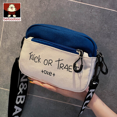 Canvas bag women 2019 new Korean version of the tide of one-shoulder contrast color mobile phone leisure messenger bag
Canvas bag women 2019 new Korean version of the tide of one-shoulder contrast color mobile phone leisure messenger bag