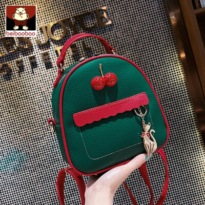 Ins shoulders backpack women2019 new style fresh cherry backpack casual students bag tide
Ins shoulders backpack women2019 new style fresh cherry backpack casual students bag tide