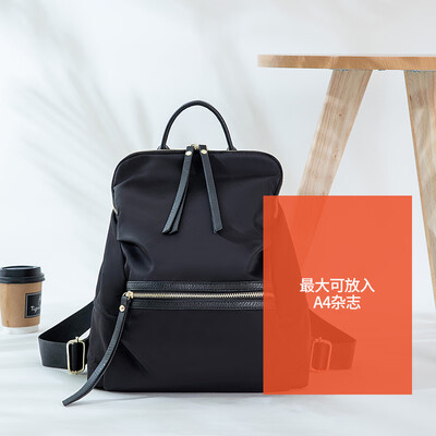 Waterproof Oxford cloth double shoulder bag woman large capacity fashion leisure schoolbag personality wrinkle travel backpack
Waterproof Oxford cloth double shoulder bag woman large capacity fashion leisure schoolbag personality wrinkle travel backpack