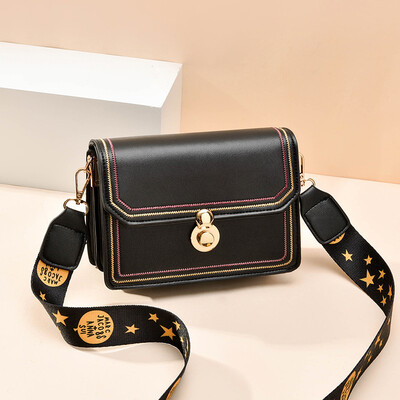 The new wave of women in summer Korean fashion Joker shoulder bag Messenger bag ladies bag ins
The new wave of women in summer Korean fashion Joker shoulder bag Messenger bag ladies bag ins
