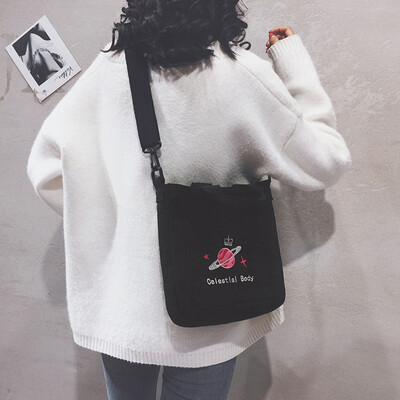 Portable small bag female 2019 new ins Harajuku student bag Korean version of the leisure wild single shoulder slung canvas bag
Portable small bag female 2019 new ins Harajuku student bag Korean version of the leisure wild single shoulder slung canvas bag