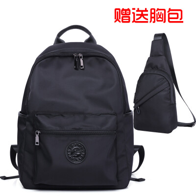 Mens Canvas Shoulder Bag Korean Edition Chao Leisure Backpack Students Bookbag Computer Bag Waterproof Nylon Bag Travel Backpack
Mens Canvas Shoulder Bag Korean Edition Chao Leisure Backpack Students Bookbag Computer Bag Waterproof Nylon Bag Travel Backpack