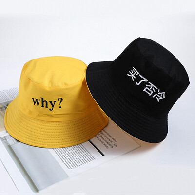 Fashion Bucket Hats Vintage Rollable Fisherman Sun Caps Foldable Outdoor Beach Wide Brim Hat
Fashion Bucket Hats Vintage Rollable Fisherman Sun Caps Foldable Outdoor Beach Wide Brim Hat