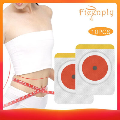 FTEENPLY Slim Patch Navel Paste Lose Weight Stickers Waist Cellulite Fat Burning Patches
FTEENPLY Slim Patch Navel Paste Lose Weight Stickers Waist Cellulite Fat Burning Patches