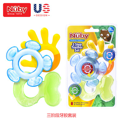 Nuby baby teether pacifier baby molars solid teeth bite plastic growth three-stage suit 3 packs
Nuby baby teether pacifier baby molars solid teeth bite plastic growth three-stage suit 3 packs