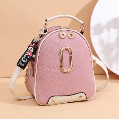 Female summer small fresh shoulder Messenger bag bag fashion Joker shoulder bag female small backpack
Female summer small fresh shoulder Messenger bag bag fashion Joker shoulder bag female small backpack