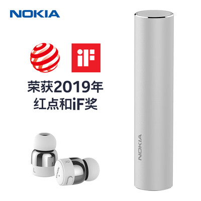 Nokia NOKIA BH-705 Black 50 True Wireless Bluetooth Headset Mini Sports Running Music Business In-Ear Android Apple Bluetooth Headset
Nokia NOKIA BH-705 Black 50 True Wireless Bluetooth Headset Mini Sports Running Music Business In-Ear Android Apple Bluetooth Headset