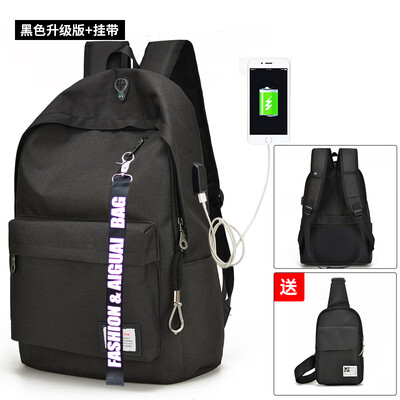 Simple Fashionable Personality Campus College Students Canvas Bag with Male Chao Brand Multifunctional Travel Anti-theft Bag
Simple Fashionable Personality Campus College Students Canvas Bag with Male Chao Brand Multifunctional Travel Anti-theft Bag
