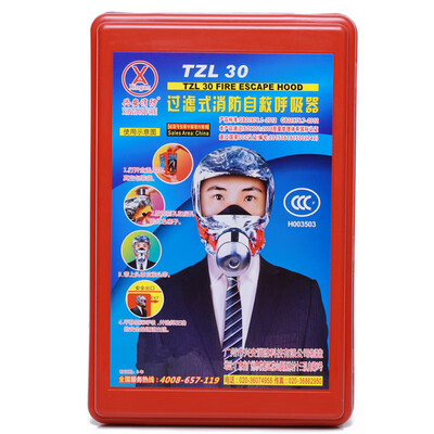 Xingan fire-fighting filter self-rescue breathing apparatus gas mask fire mask TZL30 fire escape smoke mask escape mask classic rubber adult models 1 red box
Xingan fire-fighting filter self-rescue breathing apparatus gas mask fire mask TZL30 fire escape smoke mask escape mask classic rubber adult models 1 red box
