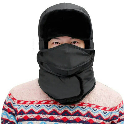 Jieshi Aibao Luo Jieshiaibaoluo Mens Winter Lei Feng Cap Thicken Warm Northeast Outdoor Windproof Cold Hat Bike Earmuffs Army Cotton Hat
Jieshi Aibao Luo Jieshiaibaoluo Mens Winter Lei Feng Cap Thicken Warm Northeast Outdoor Windproof Cold Hat Bike Earmuffs Army Cotton Hat