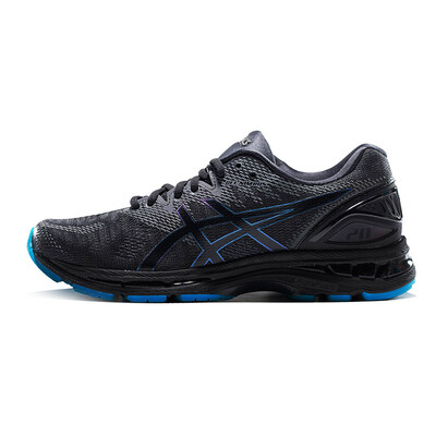 Yaseshi cushion breathable running shoes mens sports shoes night run GEL-NIMBUS20 LITE-SHOW 1011A043 black 39
Yaseshi cushion breathable running shoes mens sports shoes night run GEL-NIMBUS20 LITE-SHOW 1011A043 black 39