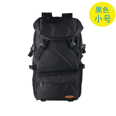Light rider large capacity double shoulder bag female Korean version schoolbag trendy backpack men travel mountain bag outdoor wat
Light rider large capacity double shoulder bag female Korean version schoolbag trendy backpack men travel mountain bag outdoor wat