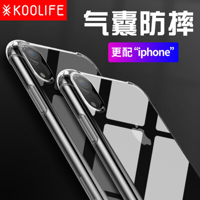 KOOLIFE Apple XR Mobile Shell iPhoneXR Cover Four Corners Drop Transparent Cover TPU All Inclusive Shell Silicone Soft Shell Back Shell 61 Inch - Transparent
KOOLIFE Apple XR Mobile Shell iPhoneXR Cover Four Corners Drop Transparent Cover TPU All Inclusive Shell Silicone Soft Shell Back Shell 61 Inch - Transparent