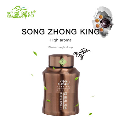 FENGHUANGYIZHAN Phoenix single tea Fragrance High mountain SONG ZHONG KING Duck musk SO1
FENGHUANGYIZHAN Phoenix single tea Fragrance High mountain SONG ZHONG KING Duck musk SO1