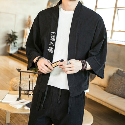 Toponeto Fashion Mens Cardigan National Print Loose Jacket Yukata Coat Baggy Tops Summer
Toponeto Fashion Mens Cardigan National Print Loose Jacket Yukata Coat Baggy Tops Summer