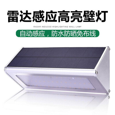 Solar Light Outdoor Waterproof Landscape Courtyard Weibo Radar Induction Light Outdoor Home Garden Wall Light Street Light
Solar Light Outdoor Waterproof Landscape Courtyard Weibo Radar Induction Light Outdoor Home Garden Wall Light Street Light