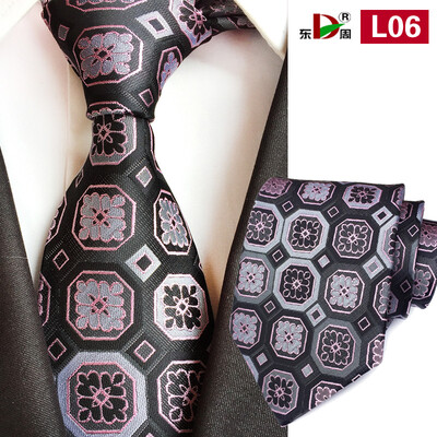 Manufacturers spot trendy mens business casual tie polyester silk jacquard professional executive wedding work tie
Manufacturers spot trendy mens business casual tie polyester silk jacquard professional executive wedding work tie