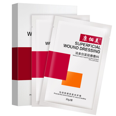 Kang Yimei HBII Hyaluronic Acid Mask Mask Sensitive Muscle Acne Dermatitis Acne Sunburn Relief After Medical Art Repair Superficial Wound Applicator 1 Piece
Kang Yimei HBII Hyaluronic Acid Mask Mask Sensitive Muscle Acne Dermatitis Acne Sunburn Relief After Medical Art Repair Superficial Wound Applicator 1 Piece