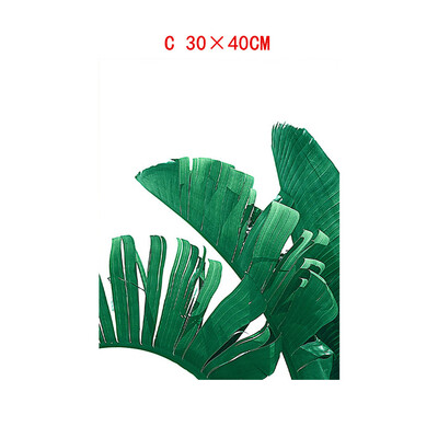 Gobestart Leaf Plant Leaf Tortoise Decorative Canvas Painting Childrens Room Hanging Painting Spray Painting
Gobestart Leaf Plant Leaf Tortoise Decorative Canvas Painting Childrens Room Hanging Painting Spray Painting