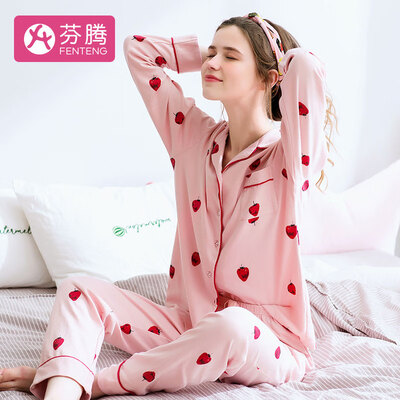 Fenteng 2018 autumn strawberry lapel cardigan cotton long-sleeved pajamas ladies home service ladies pajamas J98912022 shrimp color
Fenteng 2018 autumn strawberry lapel cardigan cotton long-sleeved pajamas ladies home service ladies pajamas J98912022 shrimp color