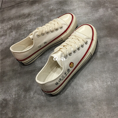 2019 summer new tide shoes Joker Korean version of original handpainted ins original wind canvas shoes women
2019 summer new tide shoes Joker Korean version of original handpainted ins original wind canvas shoes women