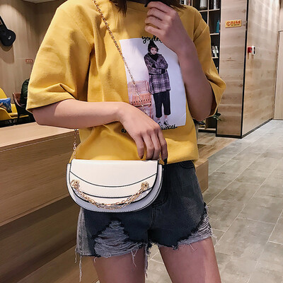 Tailored Womens Crossbody Personality Simple Chain Girl Shoulder Fashion Messenger Bag
Tailored Womens Crossbody Personality Simple Chain Girl Shoulder Fashion Messenger Bag