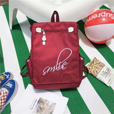 Ins Wind Bag Female Korean High School Students Ancient Feeling Large Capacity Computer Backpack Backpack Backpack
Ins Wind Bag Female Korean High School Students Ancient Feeling Large Capacity Computer Backpack Backpack Backpack