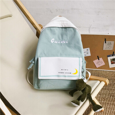 Scaffold schoolgirl ins canvas schoolbag Korean version high school Japanese Department backpack Fashion College Studentsschoolba
Scaffold schoolgirl ins canvas schoolbag Korean version high school Japanese Department backpack Fashion College Studentsschoolba