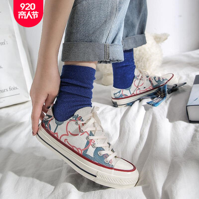 Spot summer female canvas Korean womens canvas shoes front with non-slip shoes first-hand source
Spot summer female canvas Korean womens canvas shoes front with non-slip shoes first-hand source