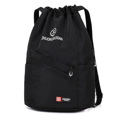 Tailored Fashion Womens Simple Style Drawstring Large Capacity Nylon Backpack Travel Bag
Tailored Fashion Womens Simple Style Drawstring Large Capacity Nylon Backpack Travel Bag