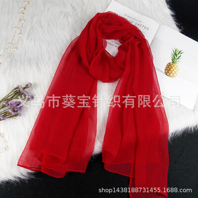 Solid color crocodile wrinkle large size scarf female scarf summer sunscreen beach towel wild silk scarf pleated large scarf
Solid color crocodile wrinkle large size scarf female scarf summer sunscreen beach towel wild silk scarf pleated large scarf
