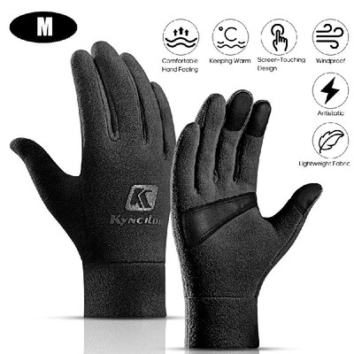 Kyncilor Outdoor Winter Thickening Gloves Anti-Skidding Screen-Touching Polar Fleece Warm-Keeping Gloves Windproof Cycling Riding
Kyncilor Outdoor Winter Thickening Gloves Anti-Skidding Screen-Touching Polar Fleece Warm-Keeping Gloves Windproof Cycling Riding