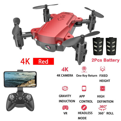 Siaonvr H16 24G 4K HD Camera WIFI FPV Altitude Hold Foldable Micro Pocket Selfie Drone
Siaonvr H16 24G 4K HD Camera WIFI FPV Altitude Hold Foldable Micro Pocket Selfie Drone