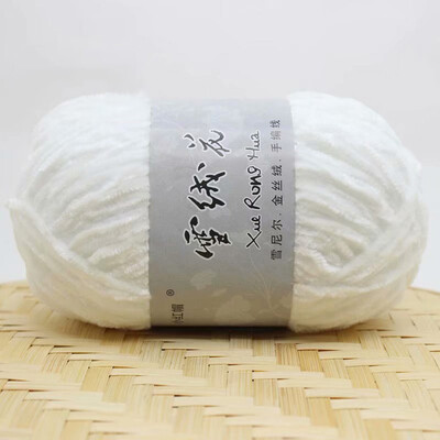 Gobestart Gold Velvet Chenille Medium Thick Wool Thread Diy Crochet Sweater Scarf Line
Gobestart Gold Velvet Chenille Medium Thick Wool Thread Diy Crochet Sweater Scarf Line