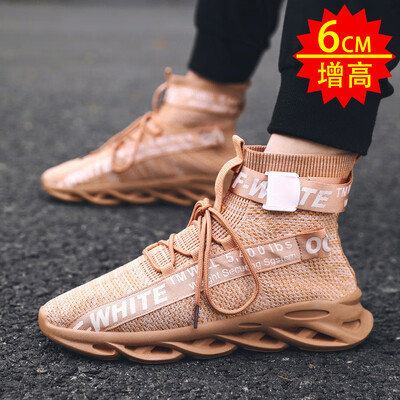 Summer high - gang shoes air force 1 sports howling sky - sun socks basketball aj mens shoes autumn shoes
Summer high - gang shoes air force 1 sports howling sky - sun socks basketball aj mens shoes autumn shoes