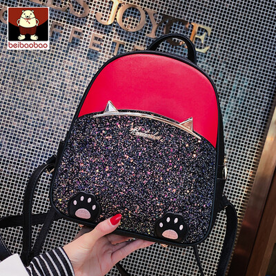Cute shoulder bag female 2019 new Korean personality cat ear girl fashion sequins Joker academic style
Cute shoulder bag female 2019 new Korean personality cat ear girl fashion sequins Joker academic style
