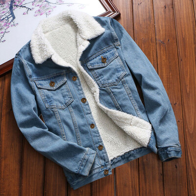 Roseonmyhand Women Autumn Winter Denim Upset Jacket Vintage Long Sleeve Loose Jeans Coat
Roseonmyhand Women Autumn Winter Denim Upset Jacket Vintage Long Sleeve Loose Jeans Coat