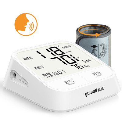 Yu Yue YUWELL electronic sphygmomanometer home arm measuring instrument YE670F voice broadcast HD backlight
Yu Yue YUWELL electronic sphygmomanometer home arm measuring instrument YE670F voice broadcast HD backlight