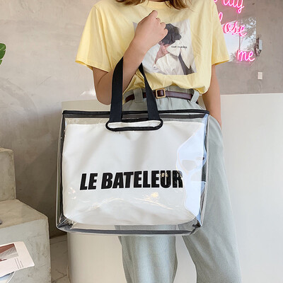 Female bag 2019 new fashion big bag summer shoulder bag large capacity French small ocean transparent package
Female bag 2019 new fashion big bag summer shoulder bag large capacity French small ocean transparent package