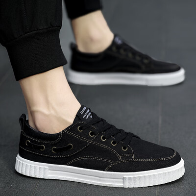 Mens shoes summer trend casual canvas shoes 100 cloth shoes Korean version of autumn students black tide shoes
Mens shoes summer trend casual canvas shoes 100 cloth shoes Korean version of autumn students black tide shoes