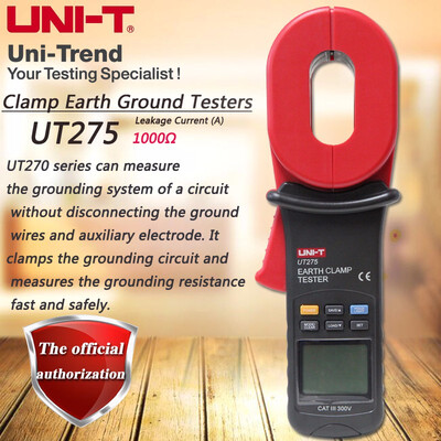 UNI-T UT275 New Brand Data Recall Clamp Ground Resistance Testers 30 Data Logging Auto Calibration Function Fast Shipping
UNI-T UT275 New Brand Data Recall Clamp Ground Resistance Testers 30 Data Logging Auto Calibration Function Fast Shipping