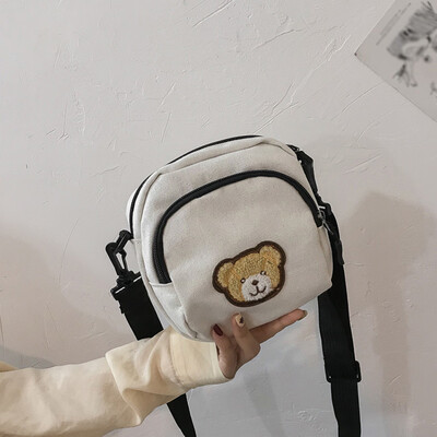 Tailored Female New Cartoon Canvas Bag Shoulder Bag Casual Fabric Student Messenger Bag
Tailored Female New Cartoon Canvas Bag Shoulder Bag Casual Fabric Student Messenger Bag
