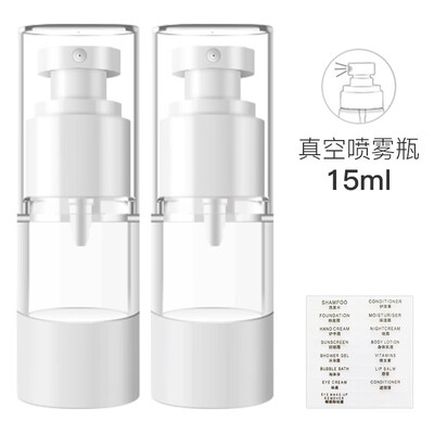 Beauty skin vacuum bottle 2 Pack spray bottle 15ml MF0474 empty bottle spray bottle cosmetic bottle travel lotion bottle small spray bottle
Beauty skin vacuum bottle 2 Pack spray bottle 15ml MF0474 empty bottle spray bottle cosmetic bottle travel lotion bottle small spray bottle