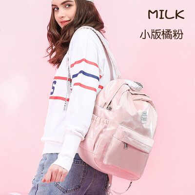 Ins Wind Shoulder Bag Girls Heart Bag Girls Korean Edition Senior High School Students Mori Campus Simple Backpack 
Ins Wind Shoulder Bag Girls Heart Bag Girls Korean Edition Senior High School Students Mori Campus Simple Backpack