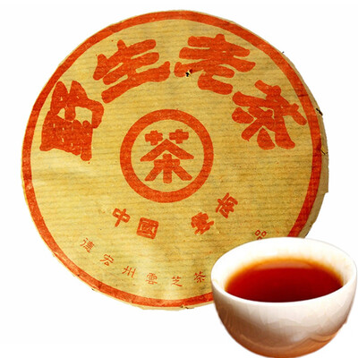 3 pcs 100g Total 300g Yunnan Ripe Puer Wild Old Tea Pu&039er Small Cake Puerh Tea Pu-er Cha
3 pcs 100g Total 300g Yunnan Ripe Puer Wild Old Tea Pu&039er Small Cake Puerh Tea Pu-er Cha