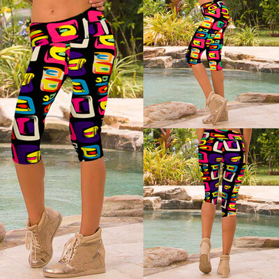 Gobestart Women Print High-waist Hip Stretch Running Fitness Yoga Pants Seven-minute Pants
Gobestart Women Print High-waist Hip Stretch Running Fitness Yoga Pants Seven-minute Pants