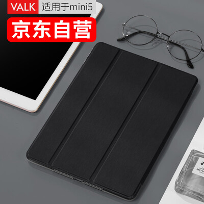 VALK iPad mini5 Cover 2019 New 79-inch Apple Tablet Case Lightweight Drop-proof Smart Sleep Black
VALK iPad mini5 Cover 2019 New 79-inch Apple Tablet Case Lightweight Drop-proof Smart Sleep Black